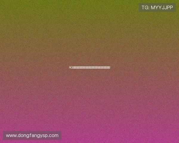 AG女优厅官方地址最新入口，安全稳定的在线观看平台推荐